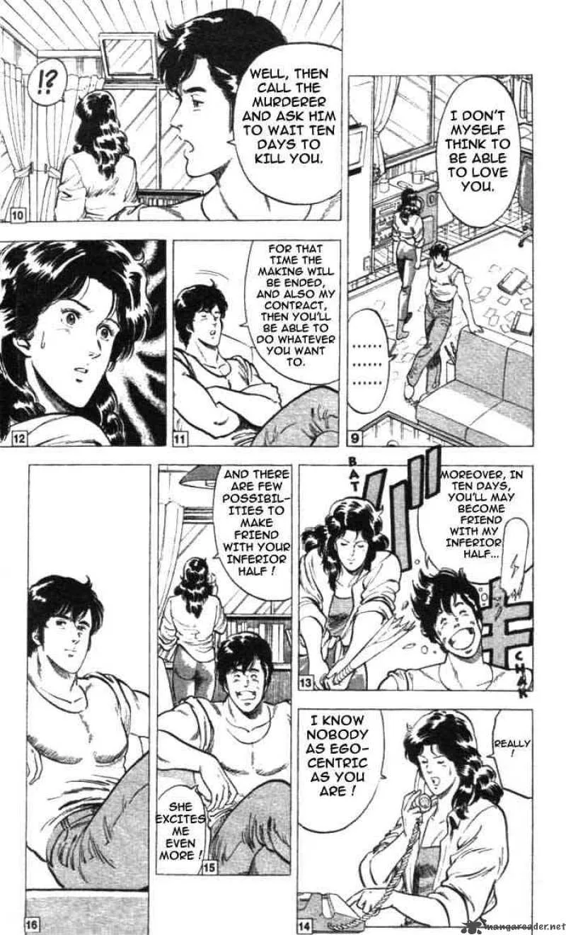 City Hunter Chapter 12 page 18