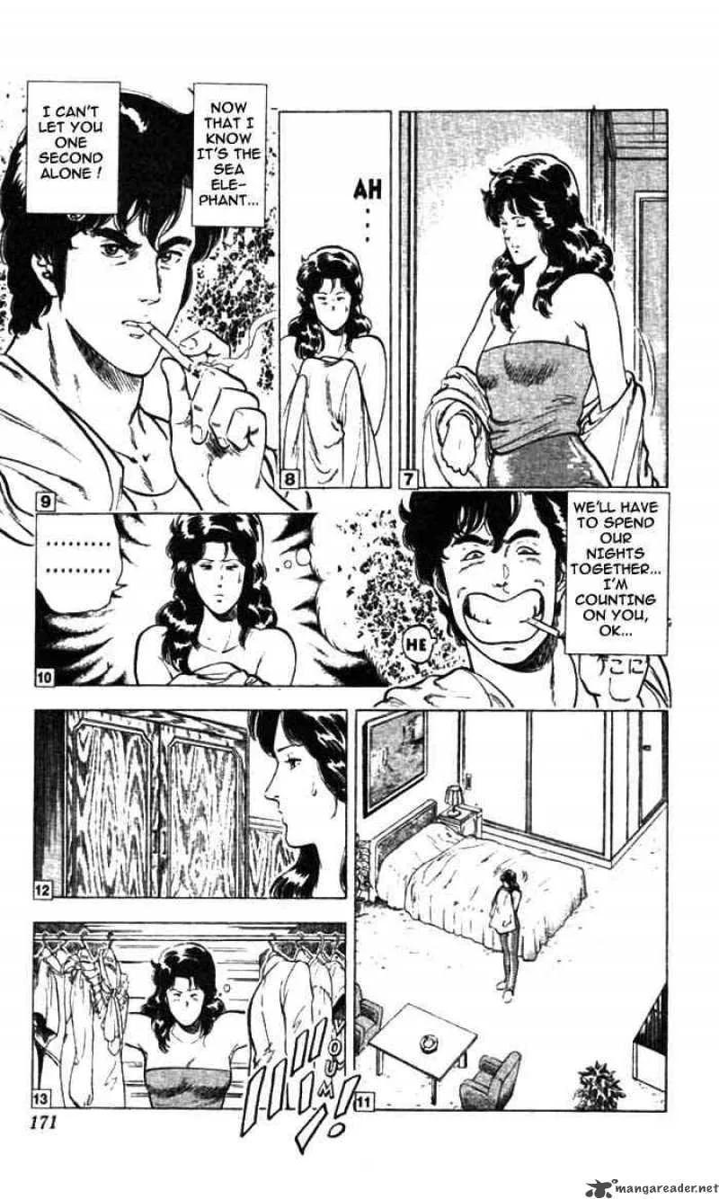 City Hunter Chapter 12 page 22