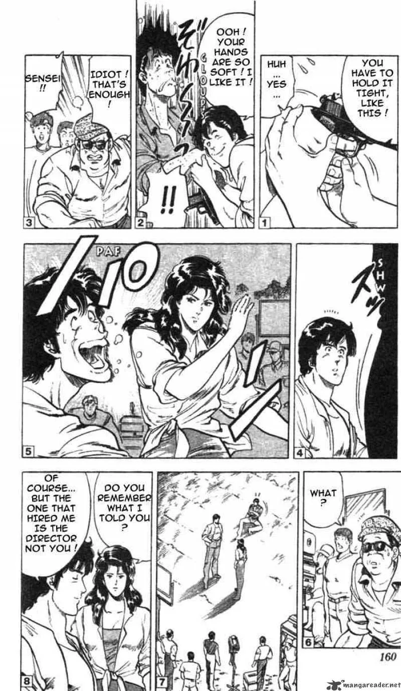 City Hunter Chapter 12 page 11