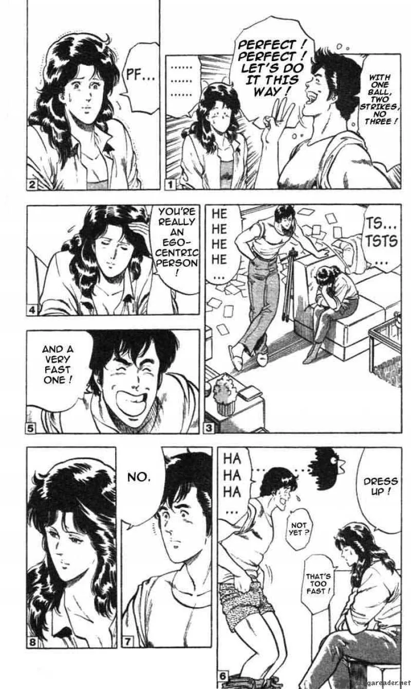 City Hunter Chapter 12 page 17