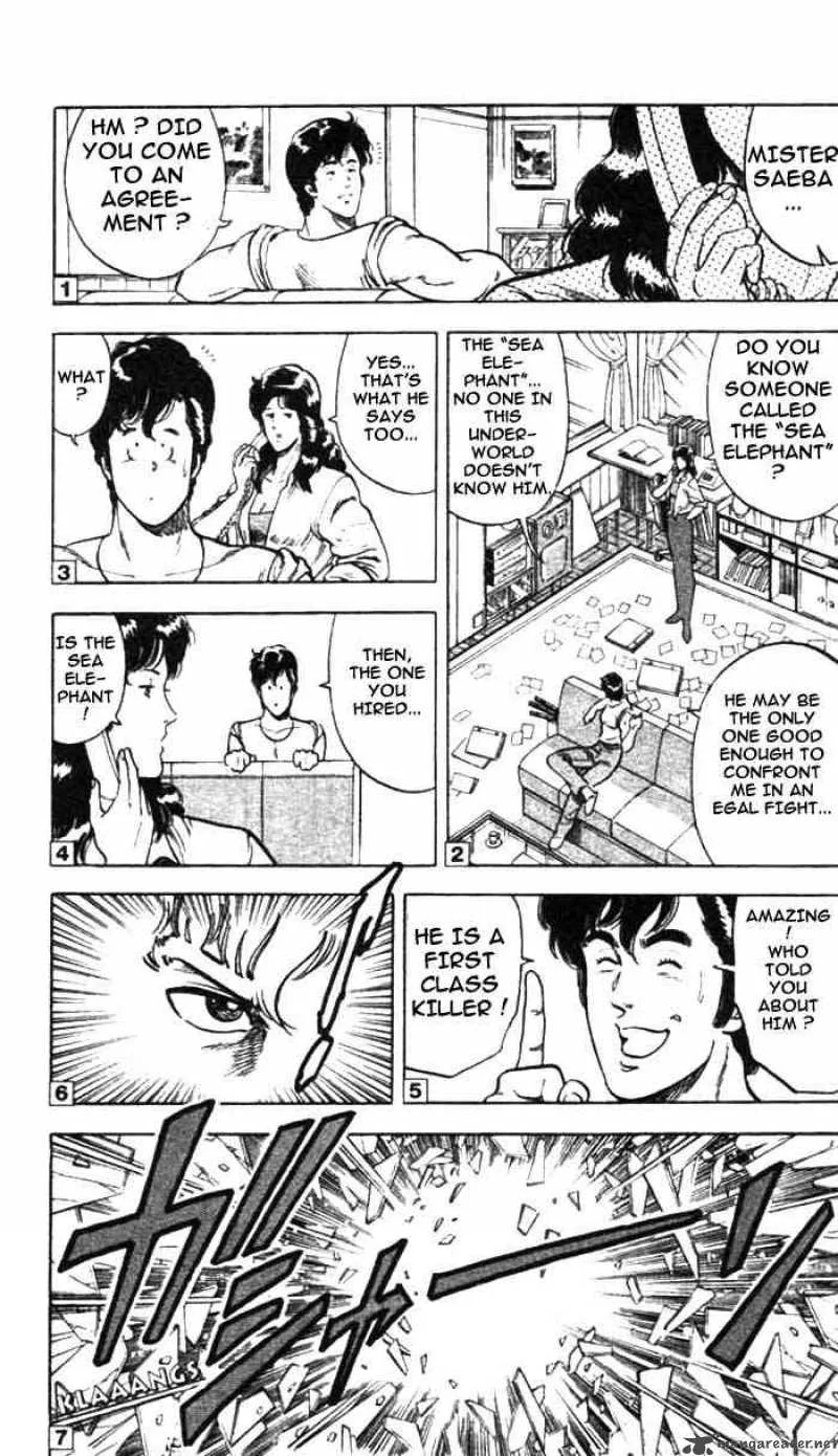 City Hunter Chapter 12 page 19
