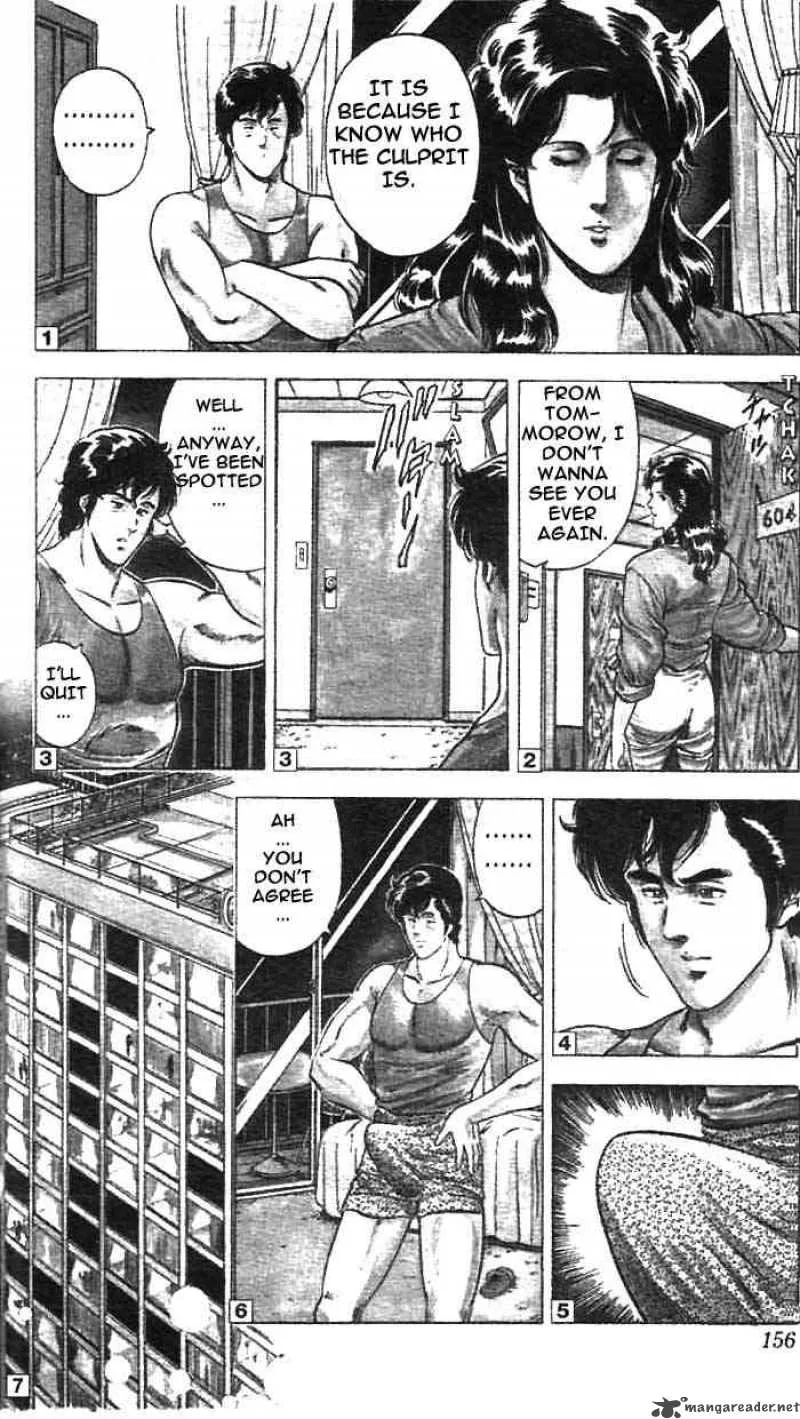City Hunter Chapter 12 page 7
