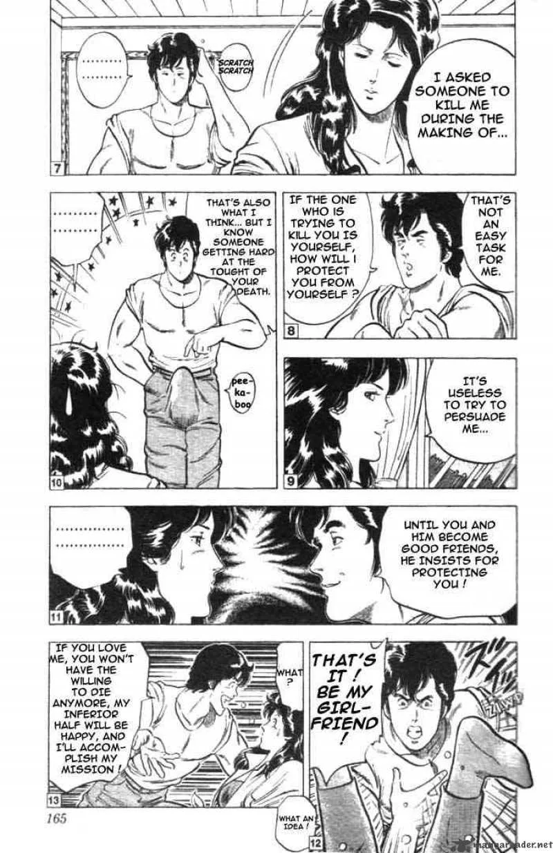 City Hunter Chapter 12 page 16