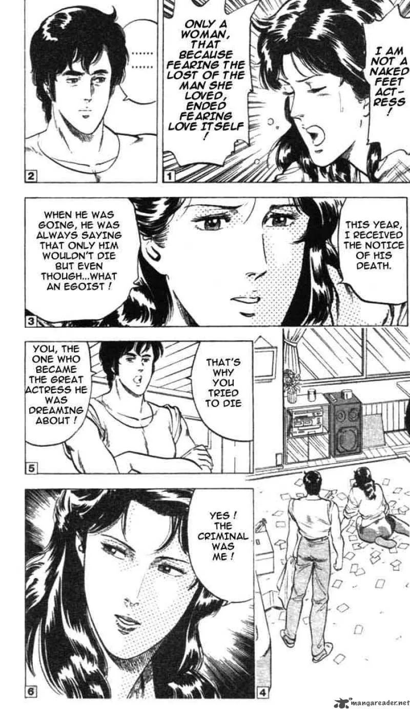 City Hunter Chapter 12 page 15