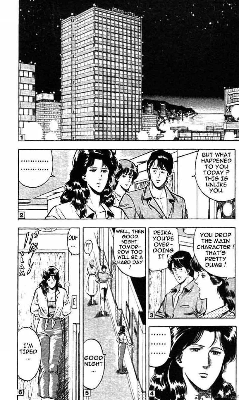 City Hunter Chapter 12 page 21