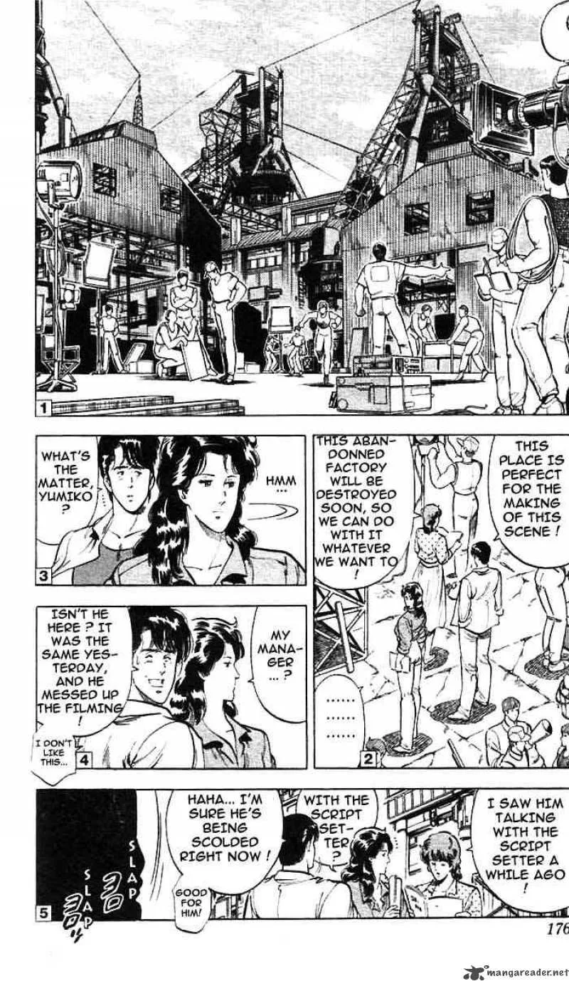 City Hunter Chapter 12 page 27
