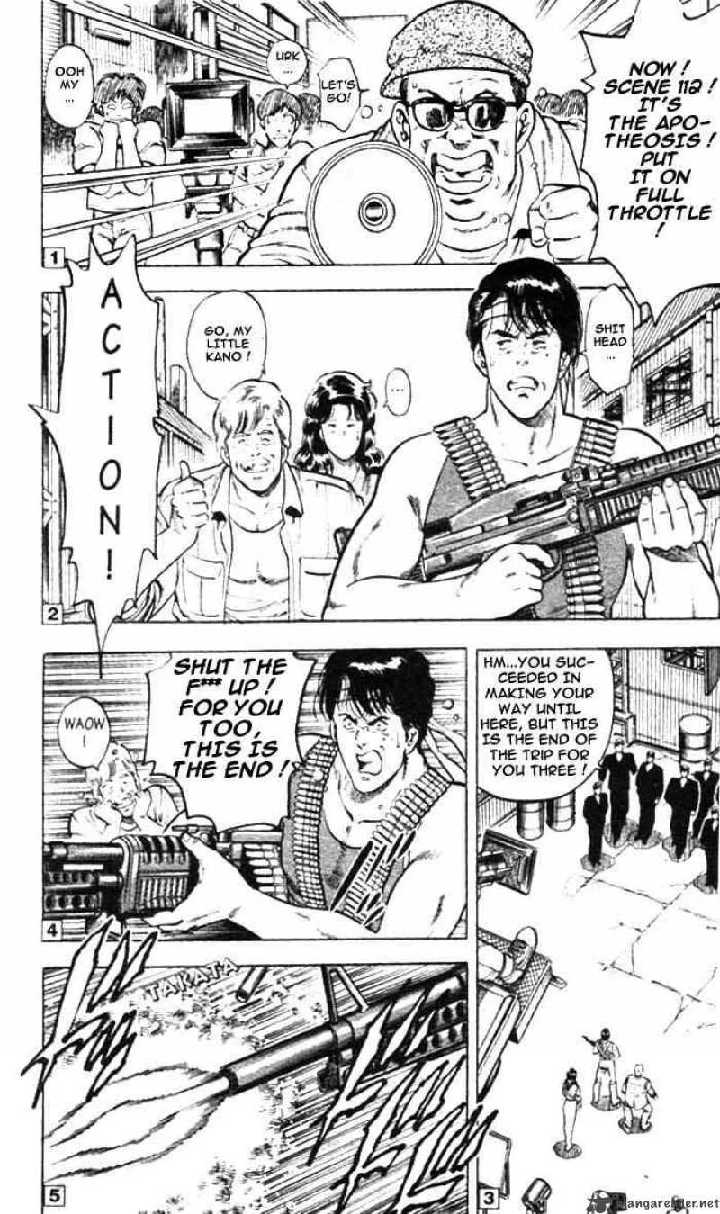 City Hunter Chapter 12 page 31