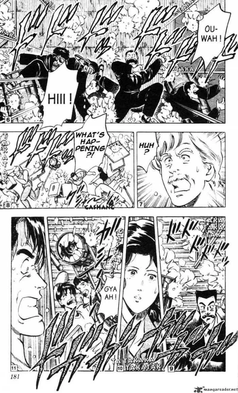 City Hunter Chapter 12 page 32