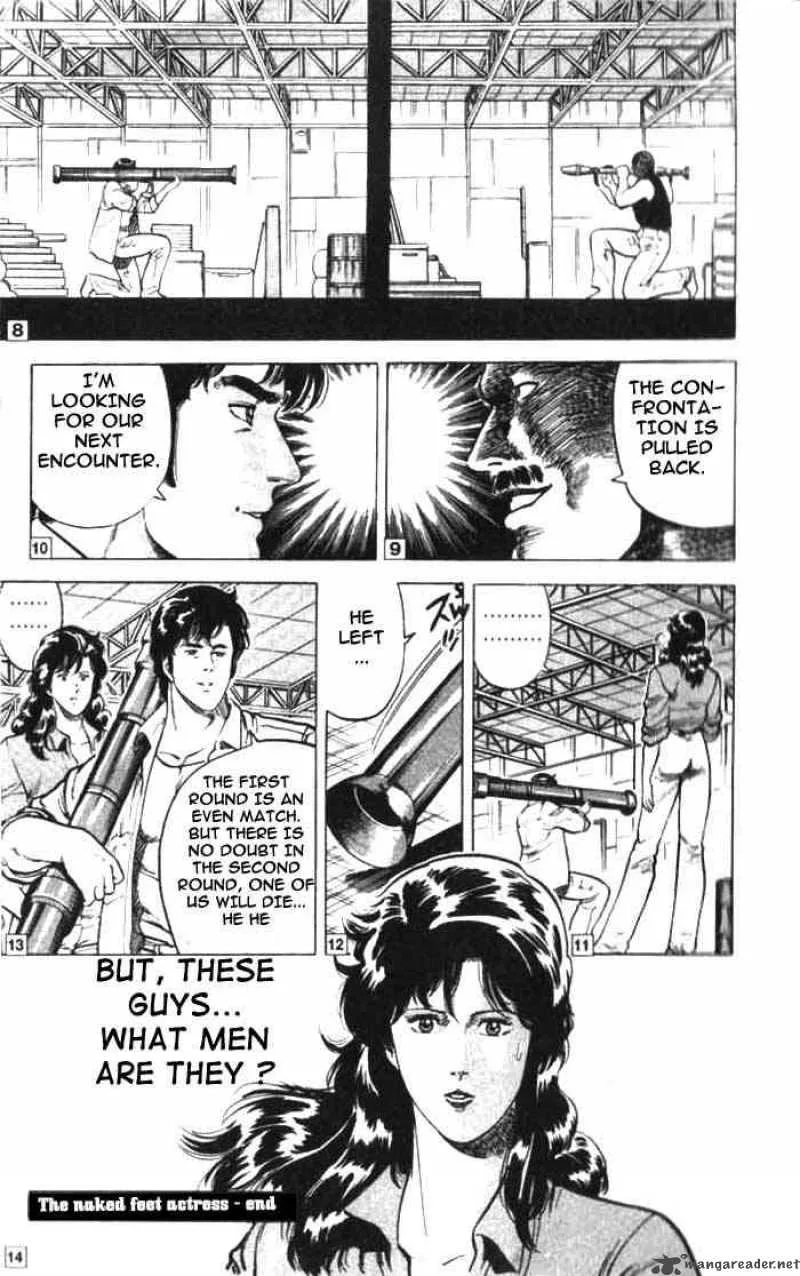 City Hunter Chapter 12 page 42