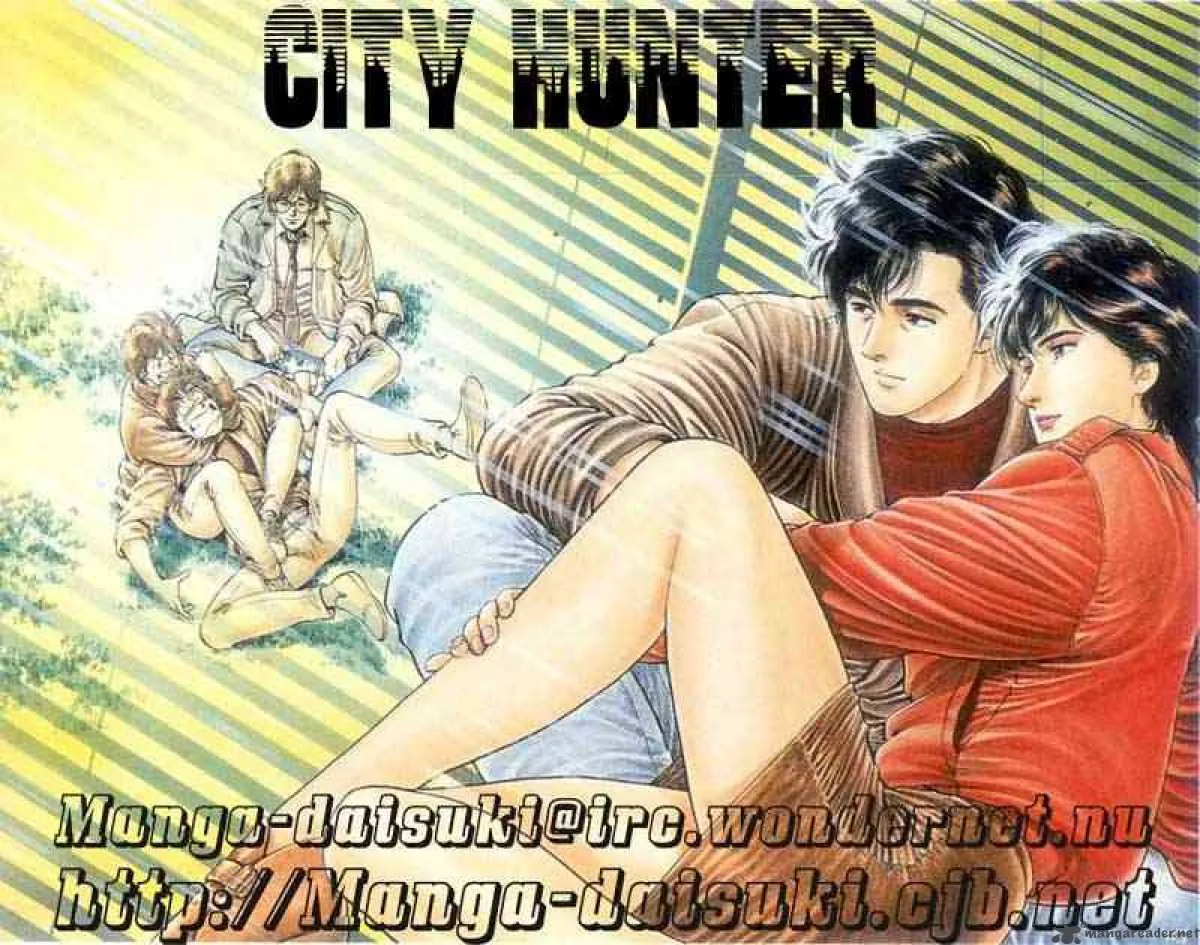City Hunter Chapter 12 page 43