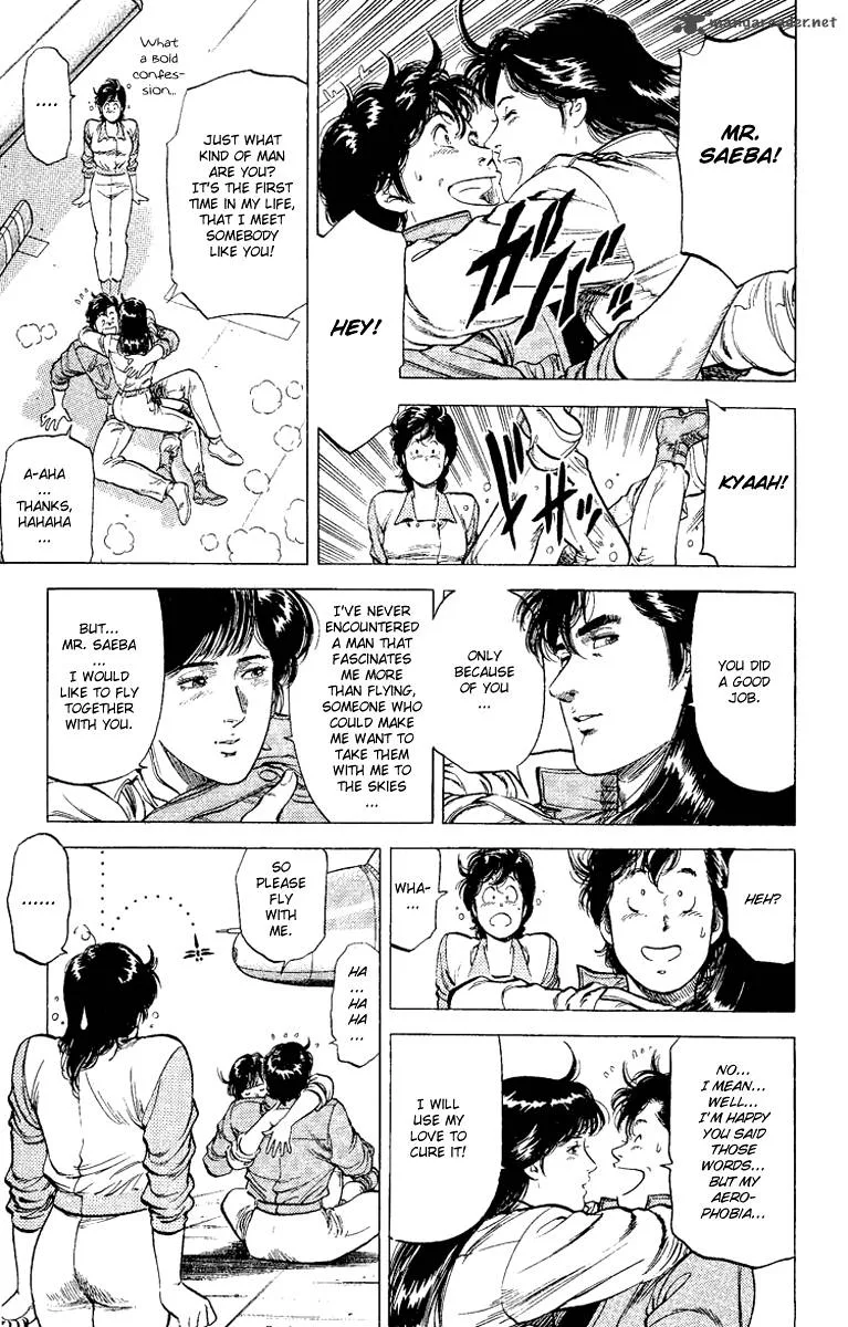 City Hunter Chapter 120 page 3