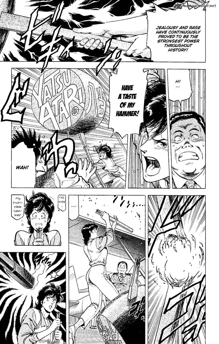 City Hunter Chapter 120 page 5