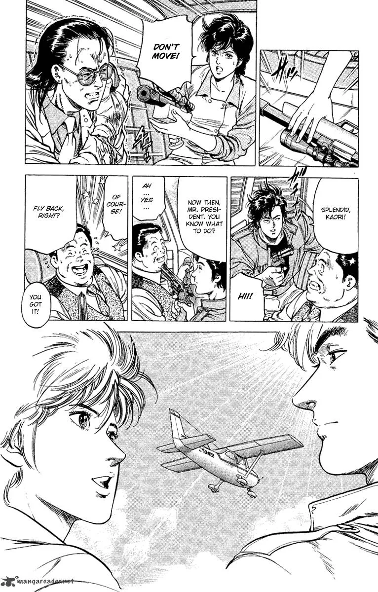 City Hunter Chapter 120 page 12
