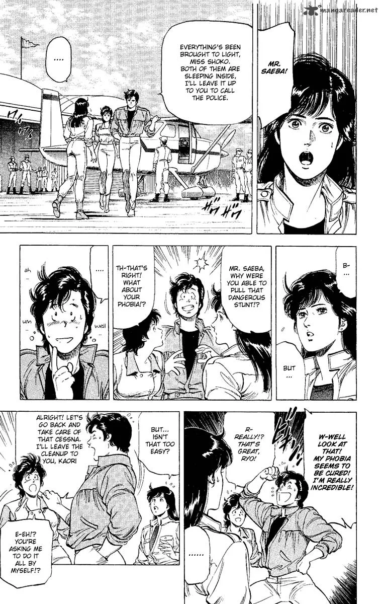 City Hunter Chapter 120 page 13