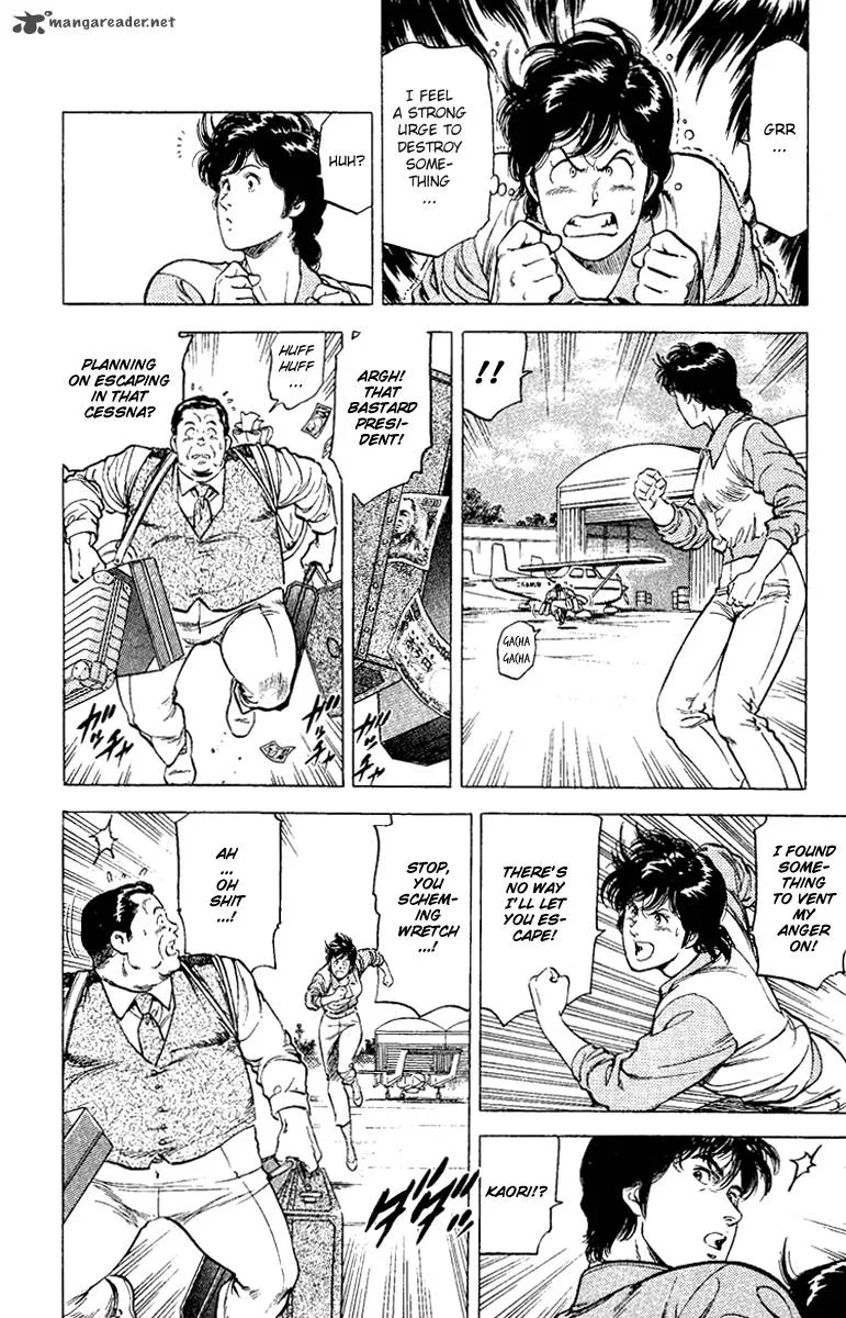 City Hunter Chapter 120 page 4
