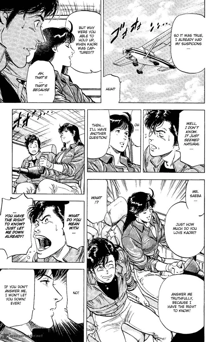 City Hunter Chapter 120 page 17