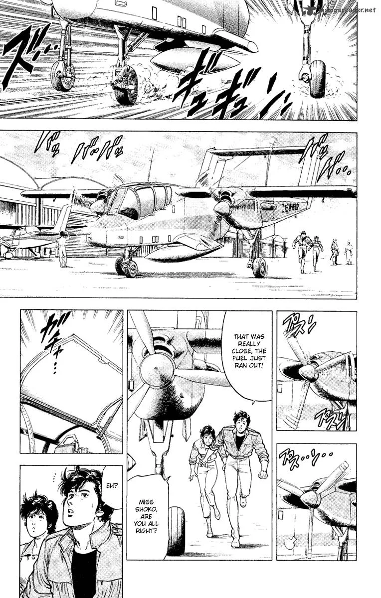 City Hunter Chapter 120 page 1