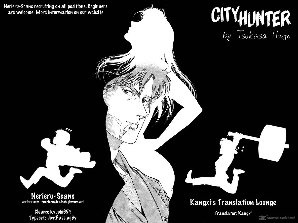 City Hunter Chapter 120 page 21