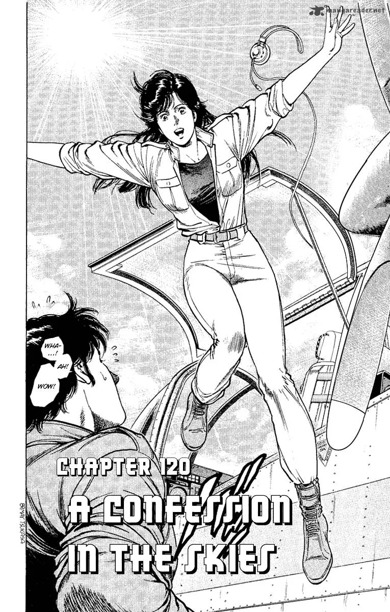 City Hunter Chapter 120 page 2