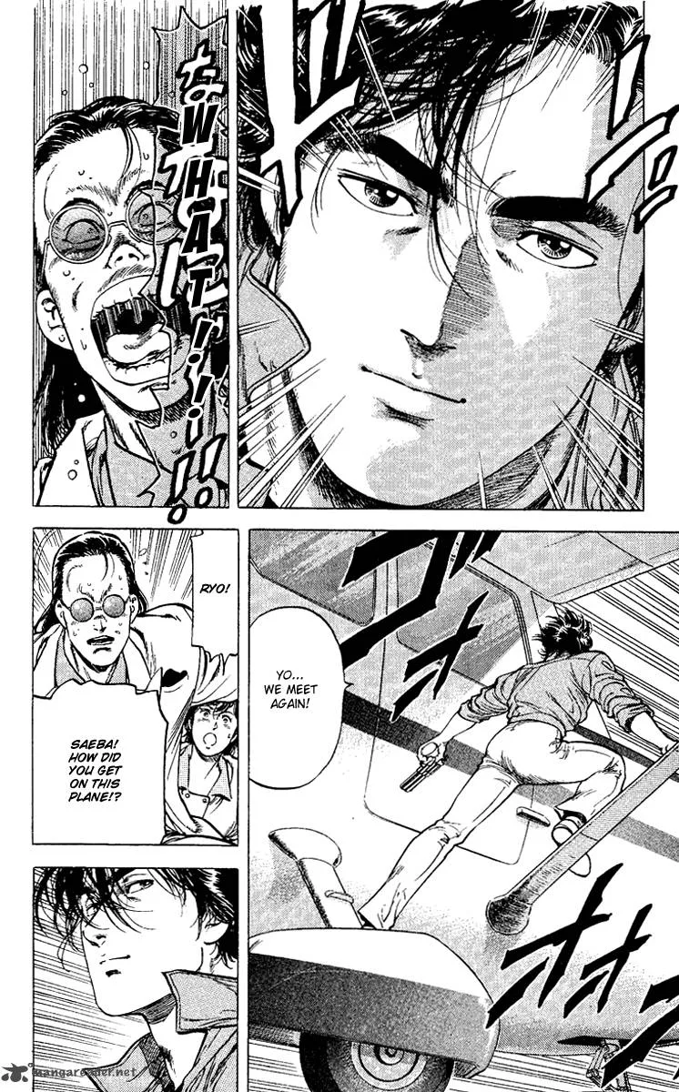 City Hunter Chapter 120 page 10