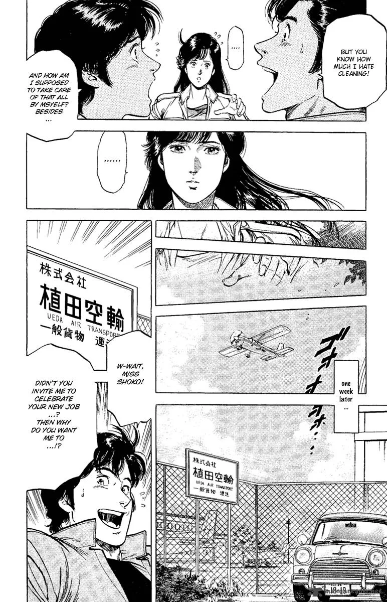 City Hunter Chapter 120 page 14