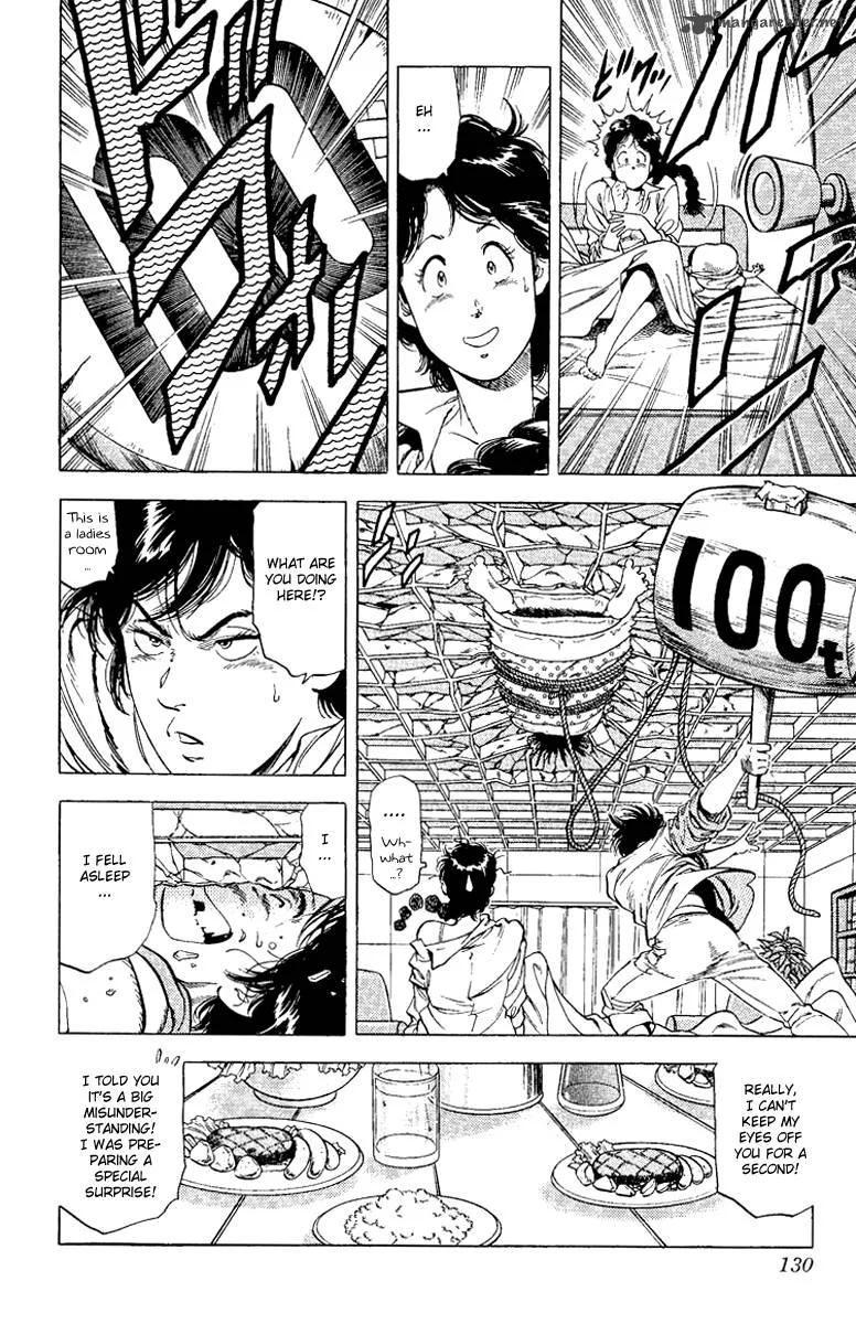 City Hunter Chapter 122 page 7