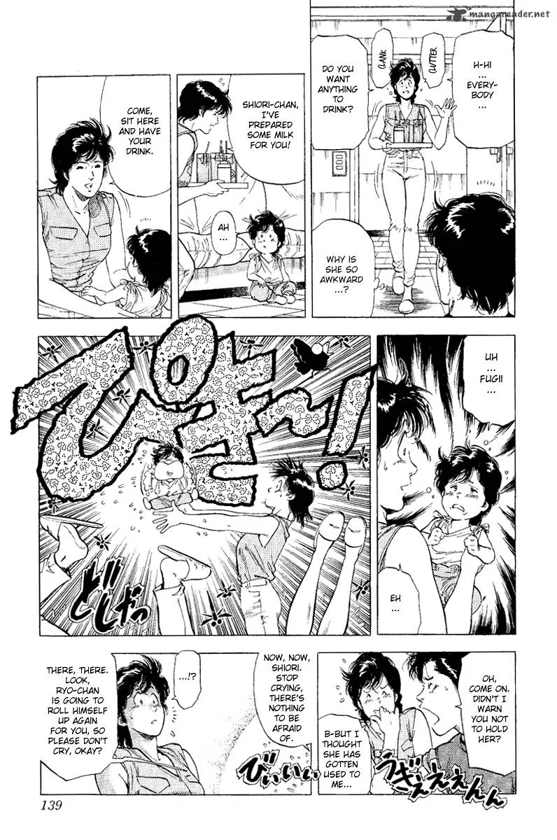 City Hunter Chapter 122 page 16