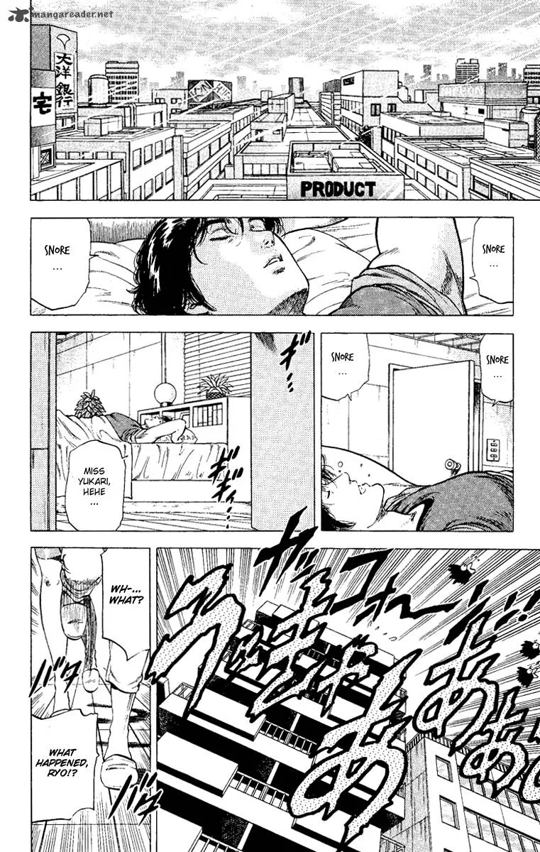 City Hunter Chapter 123 page 2