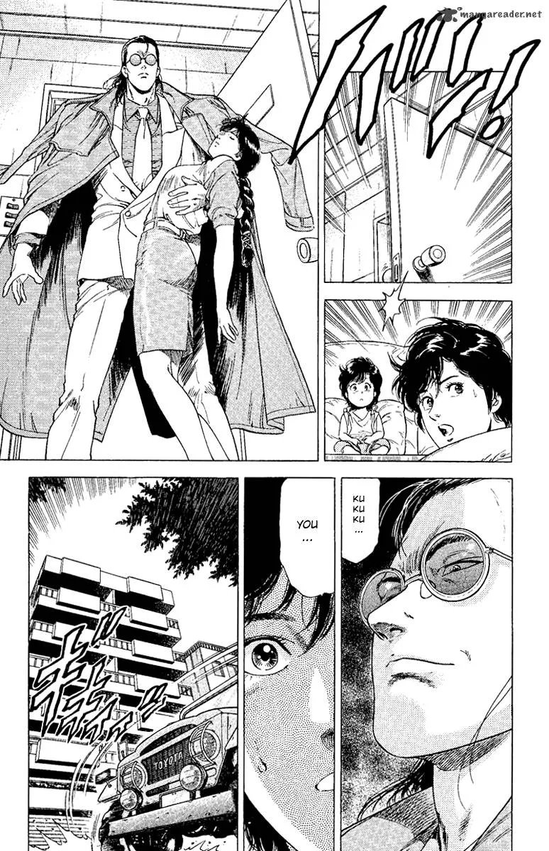 City Hunter Chapter 123 page 17