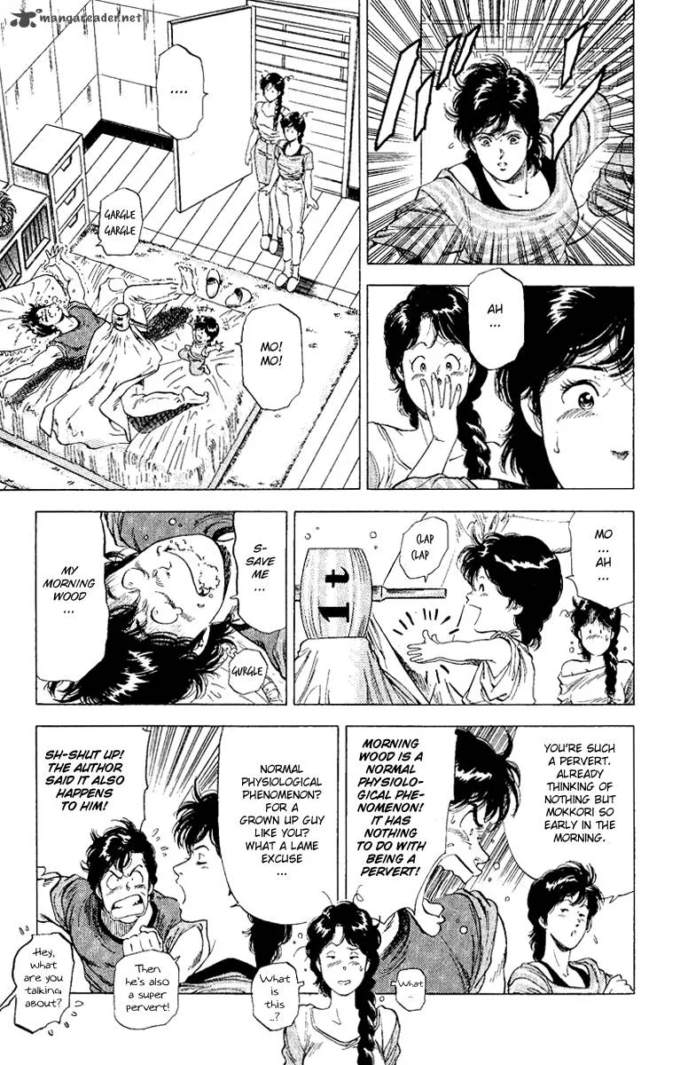 City Hunter Chapter 123 page 3