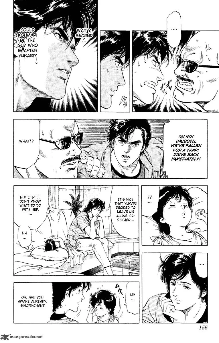 City Hunter Chapter 123 page 14
