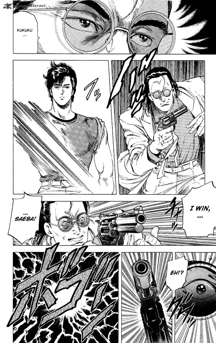 City Hunter Chapter 124 page 12