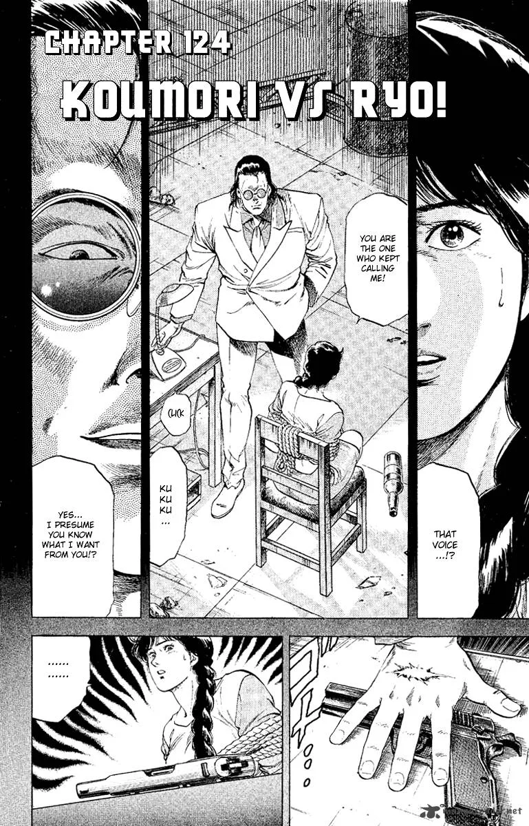 City Hunter Chapter 124 page 2