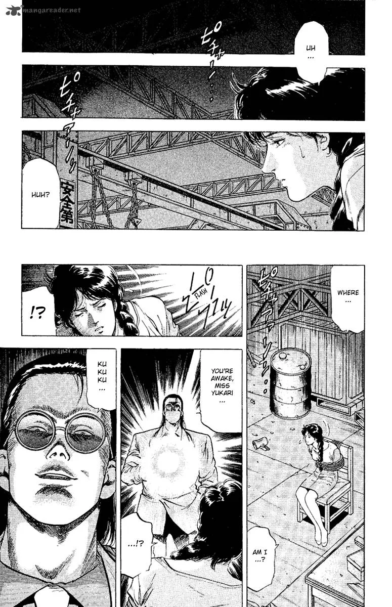 City Hunter Chapter 124 page 1