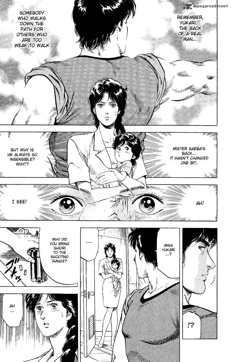 City Hunter Chapter 125 page 16