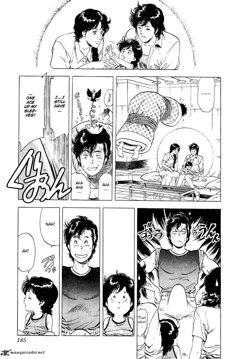 City Hunter Chapter 125 page 4