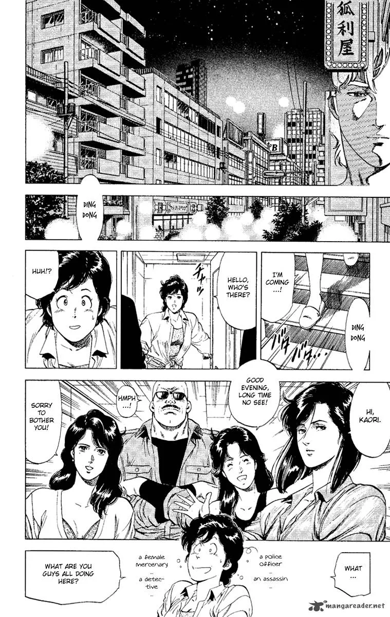 City Hunter Chapter 125 page 7