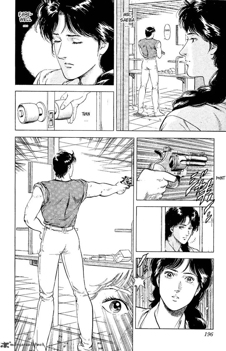 City Hunter Chapter 125 page 15
