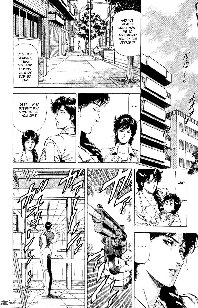 City Hunter Chapter 125 page 13