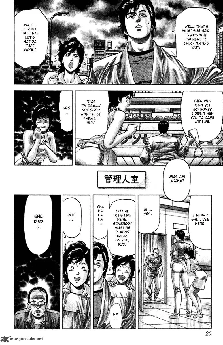 City Hunter Chapter 126 page 18