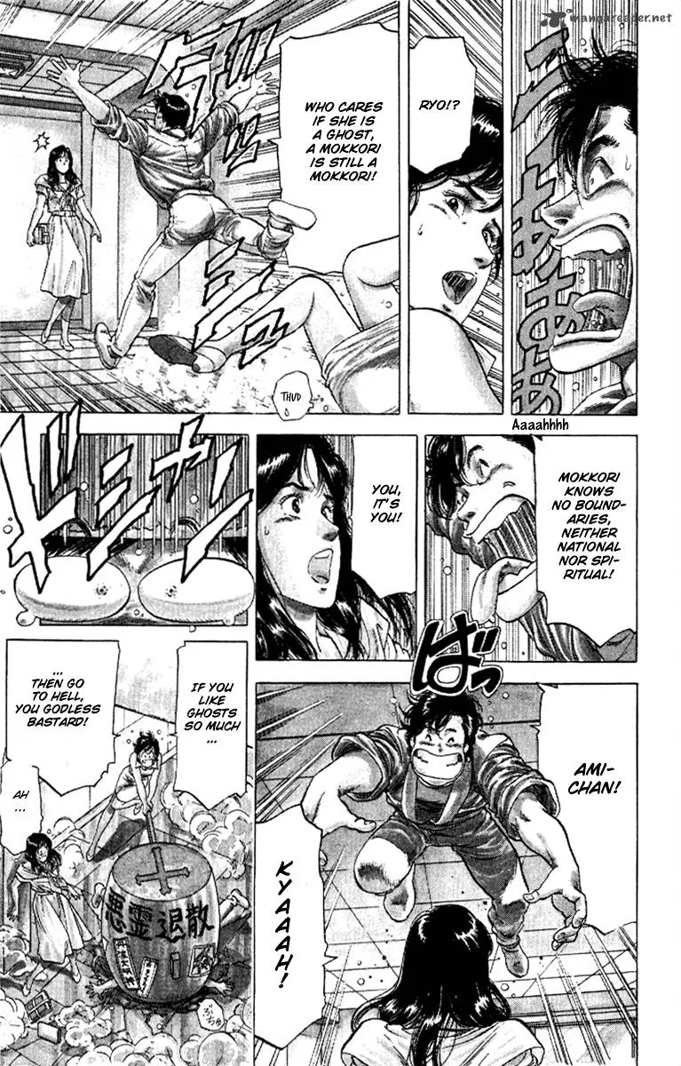 City Hunter Chapter 126 page 21