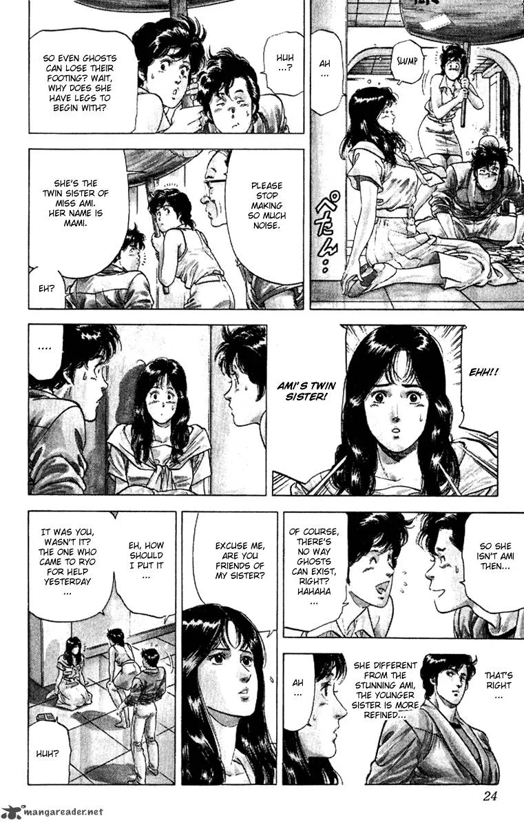 City Hunter Chapter 126 page 22