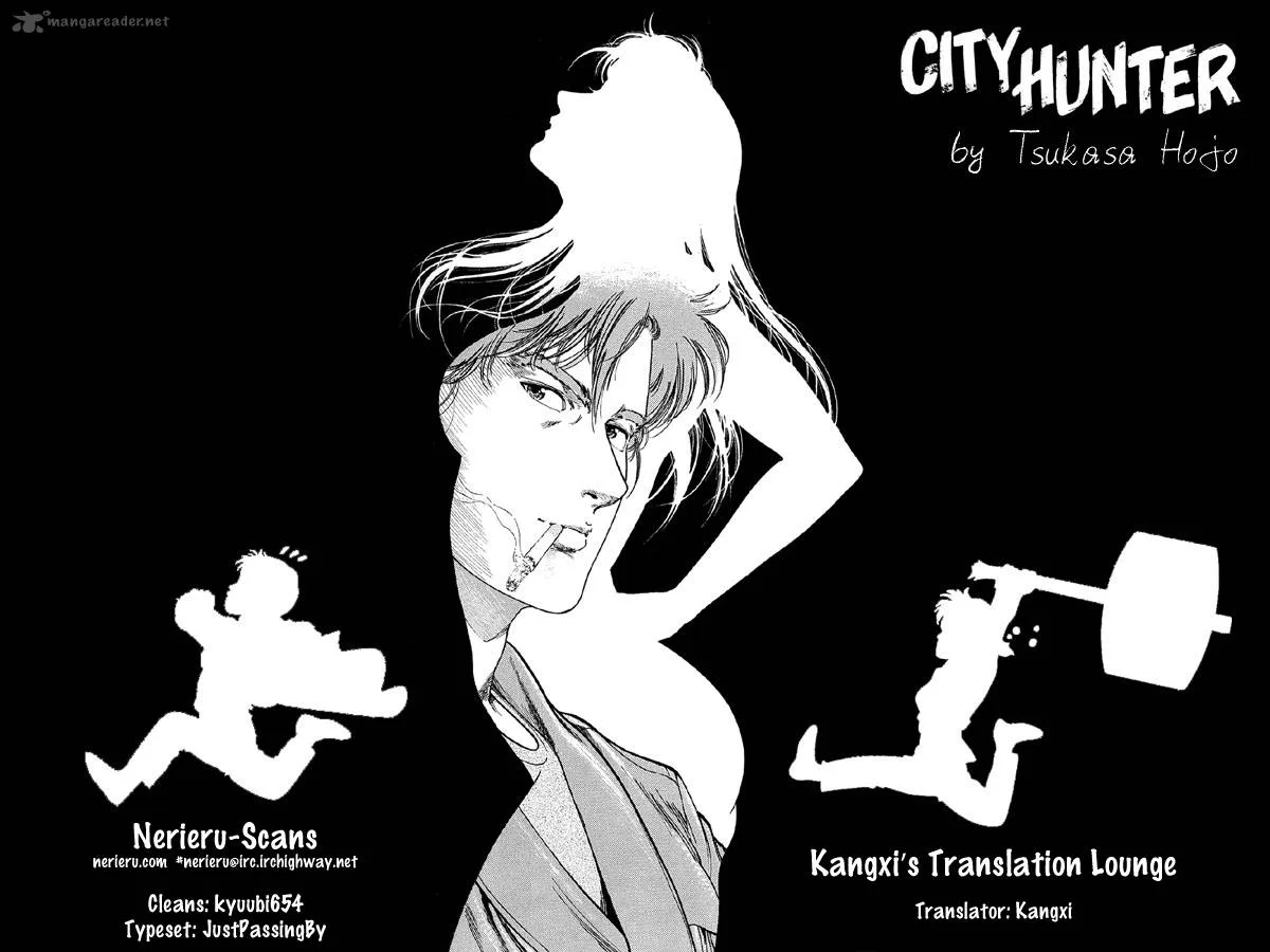 City Hunter Chapter 126 page 25