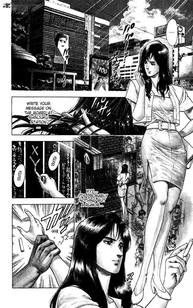 City Hunter Chapter 126 page 6