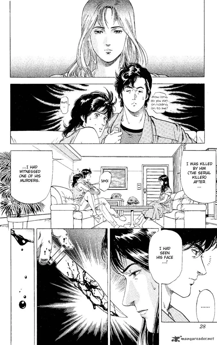 City Hunter Chapter 127 page 2