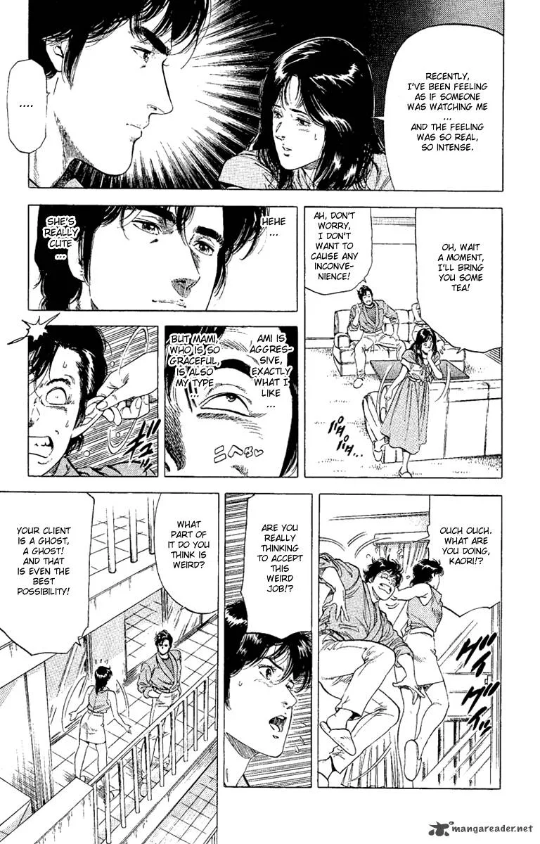 City Hunter Chapter 127 page 13