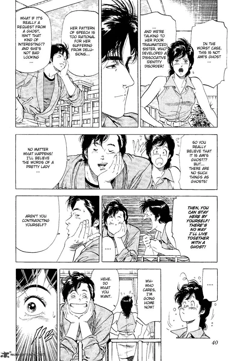 City Hunter Chapter 127 page 14