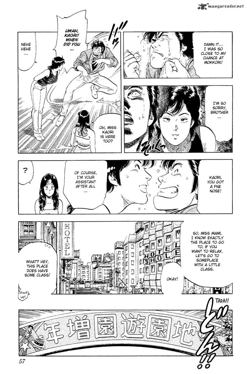 City Hunter Chapter 128 page 12