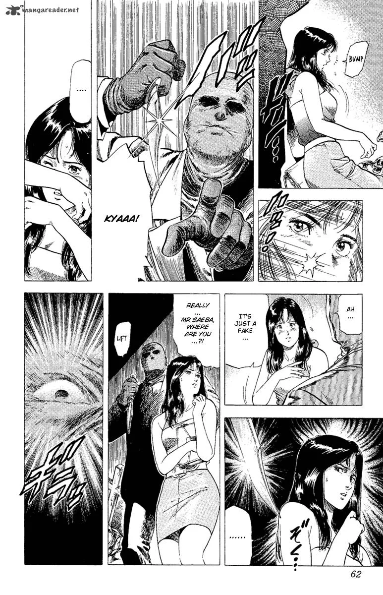 City Hunter Chapter 128 page 17