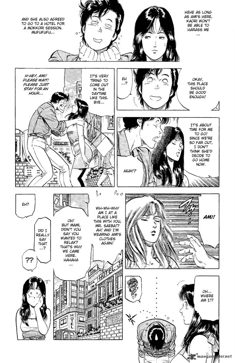 City Hunter Chapter 128 page 11